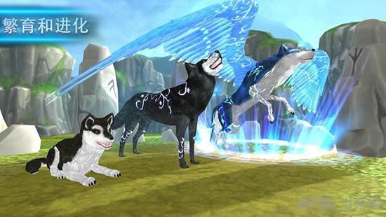 狼:进化论 (Wolf Evolution)安卓官方版v1.96截图2