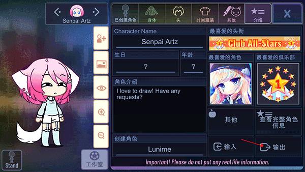 加查海关和咖啡7