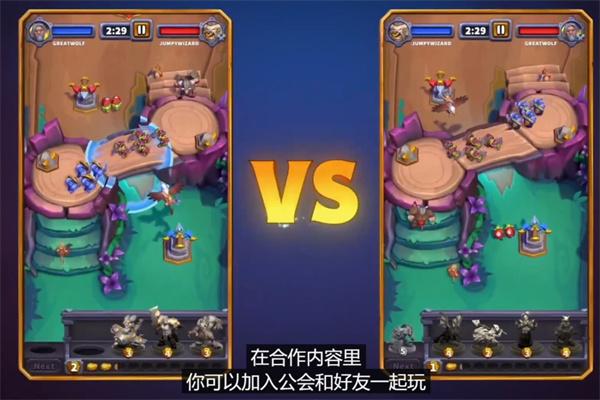 魔兽大作战9
