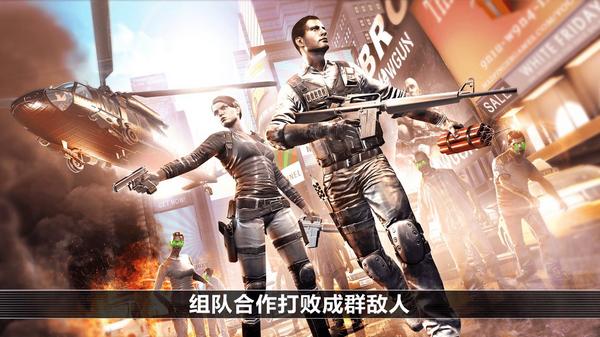 不死之身内置修改器 v2.1.18截图2