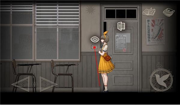 Lost未至之境18
