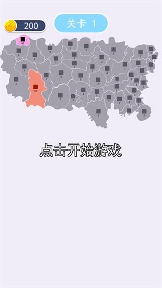 沙场对决 最新版v2.0.3截图1