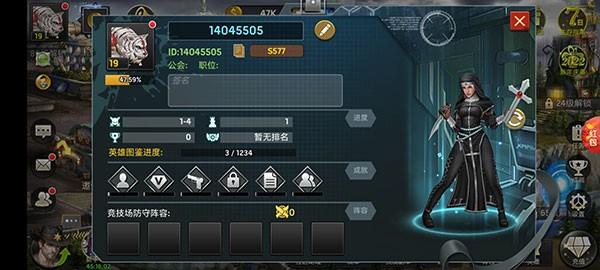 废土集结 安卓最新版v1.11.62截图1