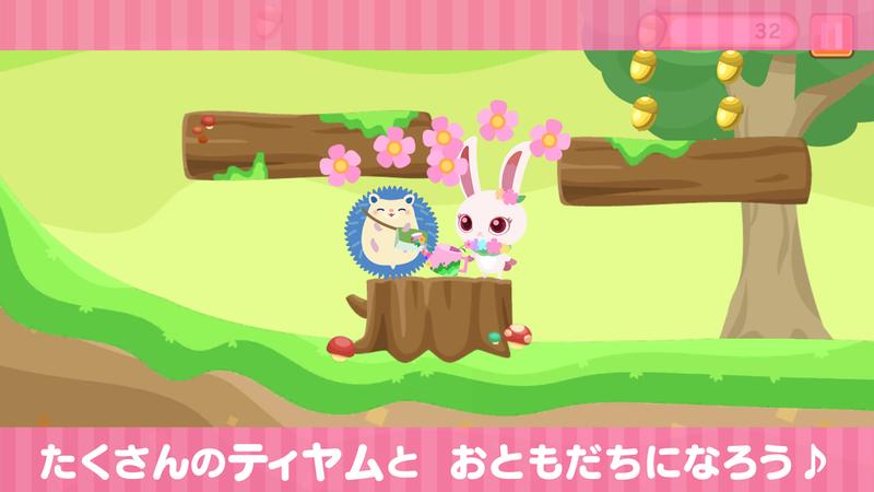 小小刺猬球汉化版