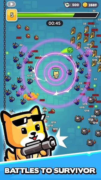 萌狗特攻队 安卓版v3.3截图2