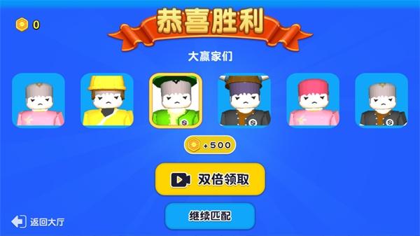 自然灾难模拟器图8