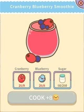 粉碎浆果BerryCrush 安卓版v1.0.1截图0