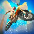 试用终极版车手 (Trial Ultimate)最新安卓版v0.715