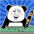 疯狂打螺丝 手机版v1.0