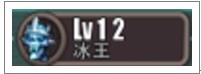 横扫僵尸游戏图片17