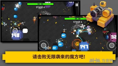 坦克爆炸2