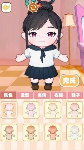 疯狂来减压 安卓版v1.0截图2