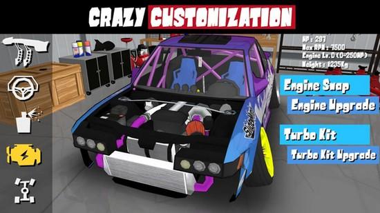 FR漂移传奇mod版 最新版v0.3.3.1截图1