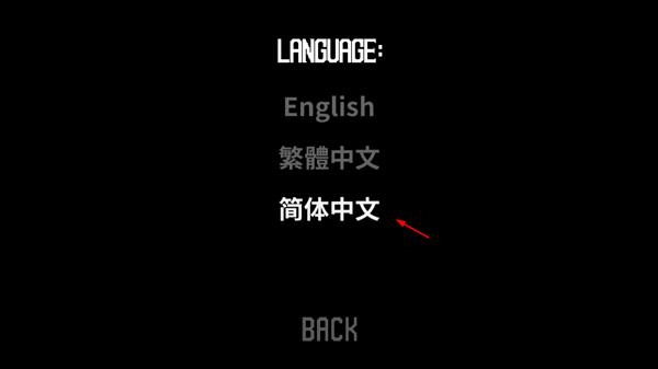 雾城3