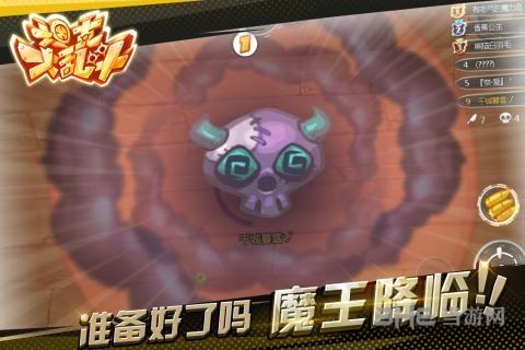 坦克大乱斗 安卓版V0.10.0截图1