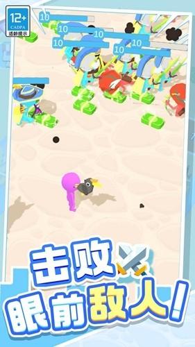 城市英雄传说无广告版 安卓版v1.0.2截图1