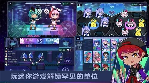 加查小镇世界 安卓版v1.0截图1