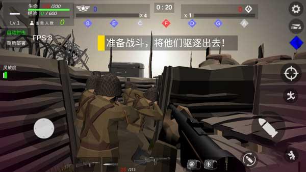 CQB战壕冲锋4