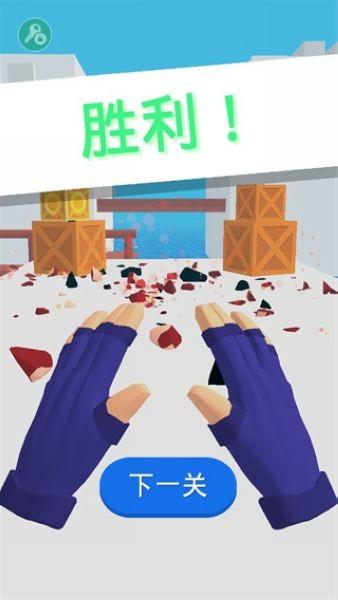 忍者之手内置菜单 (NinjaHands)最新版v0.5.1截图0