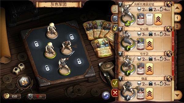 军阀武士道 安卓版v0.263截图1