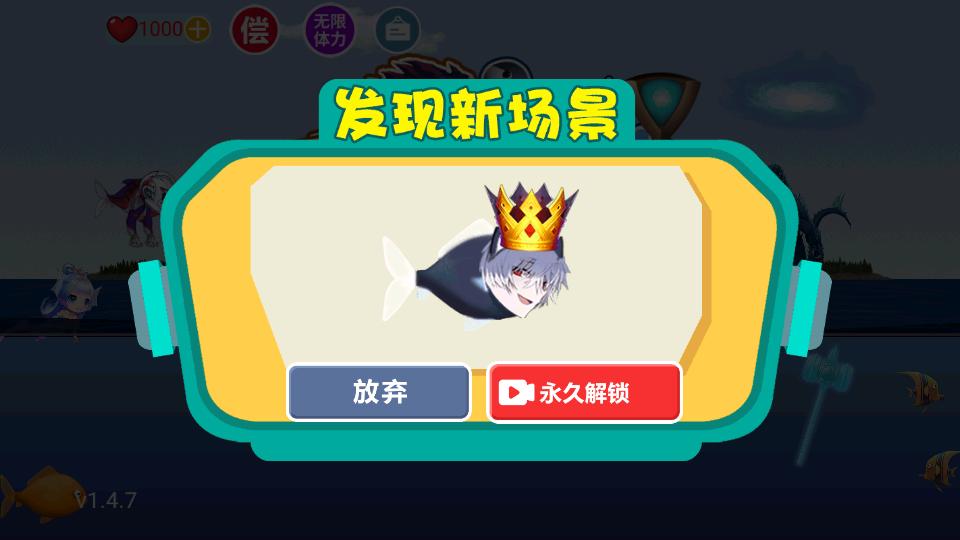吞食天地抖音版图片4