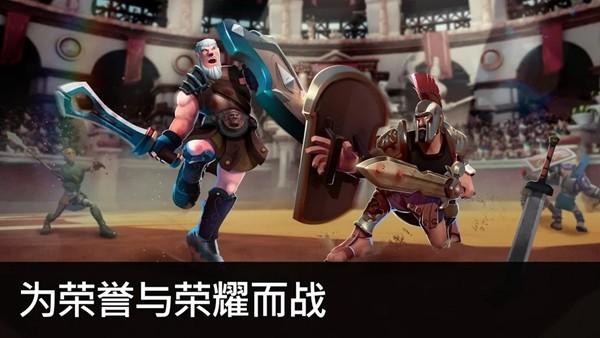 血与荣耀功能菜单版 安卓版v3.4.7截图2
