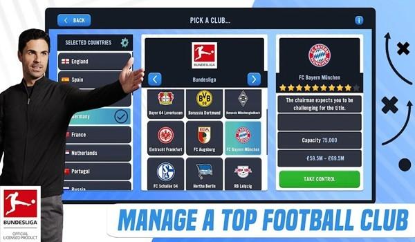 Soccer Manager 2023 安卓最新版v3.2.0截图2