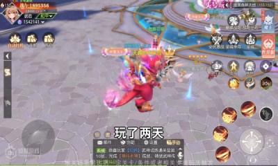 星神纪元2