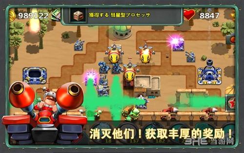 小小指挥官2无限金币版 中文版v1.7.8截图2
