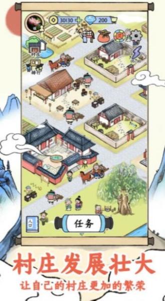 丝路工坊1