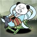 来躺平修仙啊去广告版 最新版v1.0