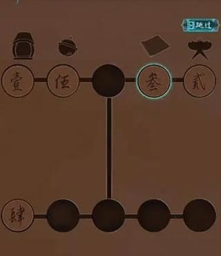 阿姐鼓14