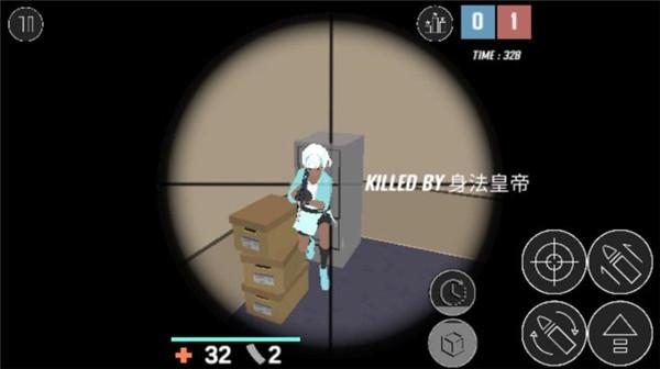 英雄射击8