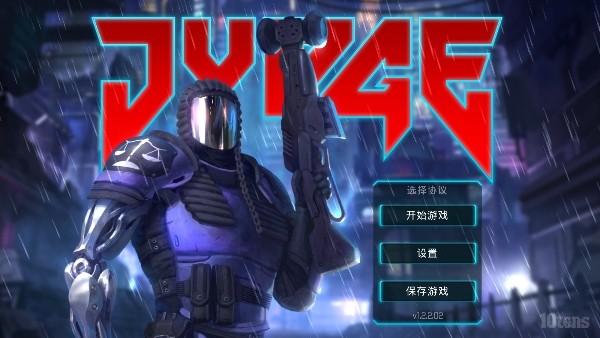 判官游戏手机版汉化版 安卓最新版v1.2.2.02截图1