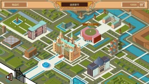 白键上的协奏曲手机版 最新版v0.9.7.6截图1