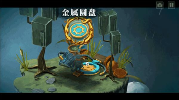 虚构世界8