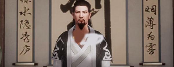 不良人34