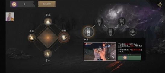 无尽噩梦5怨灵咒国际服图片2