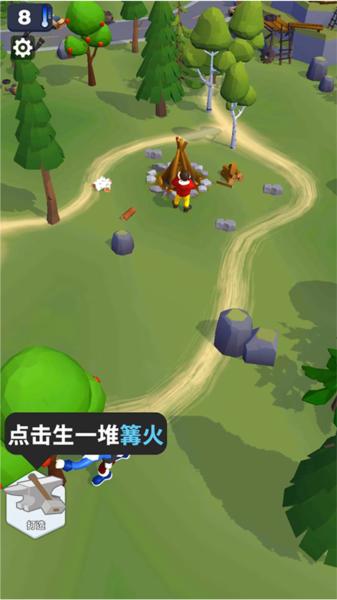 冰封之地生存图片3
