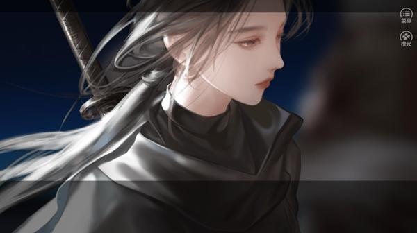 余迁鸟破解版图片7