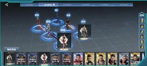 吞噬星空黎明手游2023图片4