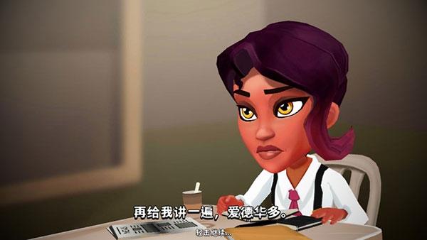 侦探杰姬3