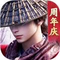 不良人3应用宝版 安卓版v2.0.1