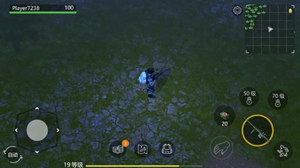侏罗纪生存9