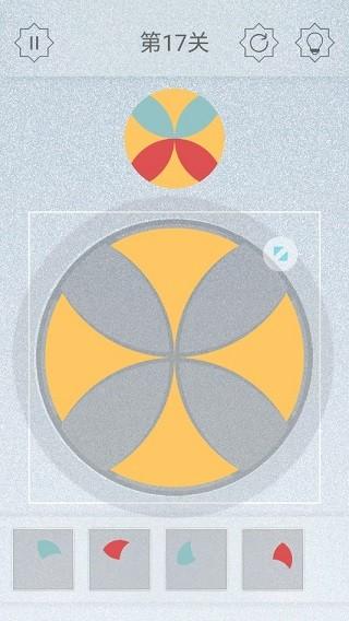 迷图 (Misty Puzzle)安卓版v1.4.2截图2