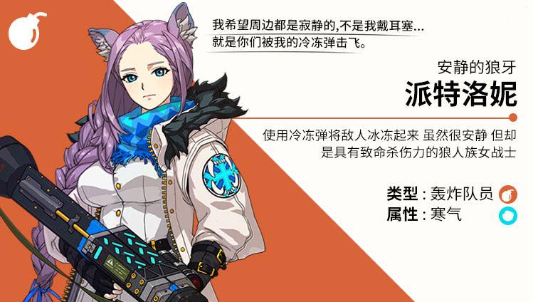 青石之战游戏截图2