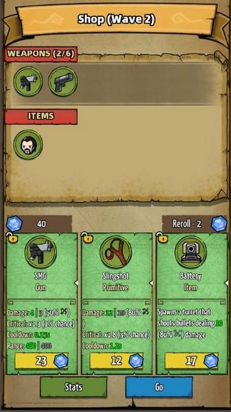 战斗子弹无限金币版 最新版v1.0.0截图3