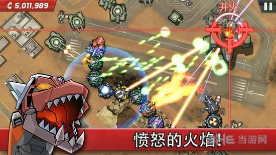 庞然巨物破解版 安卓中文版v1.0.9截图0