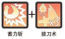 邦邦英雄图片7
