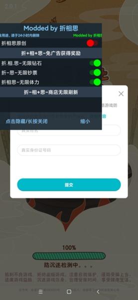 幸福路上的火锅店内置菜单1